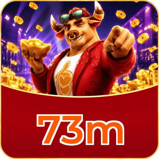 73m