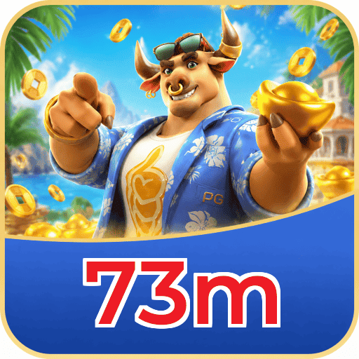 73m